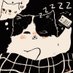 ✧・ *✧ (@iondrinkcoffee) Twitter profile photo ✧・ *✧ (@iondrinkcoffee) Twitter profile photo