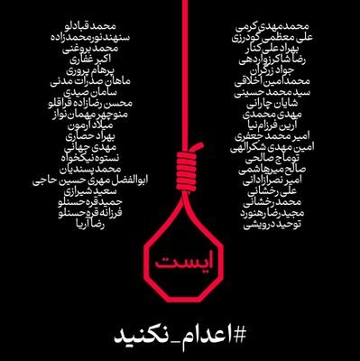 تازه اومدم که بمونم آزاد شد میرم
بک بدید ، فالو کنید زیاد بشیم که یکی یکیشان رو ...🌈
