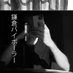 ้ๅใใคใใผใฉใผ (@kamakurabipolar) Twitter profile photo ้ๅใใคใใผใฉใผ (@kamakurabipolar) Twitter profile photo