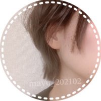 まゆ(@mayu_202102) 's Twitter Profile Photo