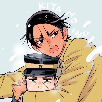 北のいぬ🐾さんのプロフィール画像