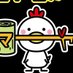 お食事処ハマヤ (@hamayahakui) Twitter profile photo お食事処ハマヤ (@hamayahakui) Twitter profile photo