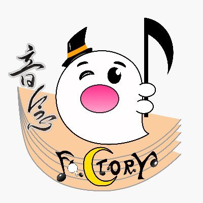 千葉県船橋市の音楽スタジオ♪/無料駐車場30台完備/スタジオ内は約30畳の広さ/ボーカルレッスン生徒募集中🎤/5octマリンバを常設/どんな楽器も大歓迎!!🎷🎻🎹/楽器・機材の持ち込みOK👌/ご予約は公式HPまたは公式LINEからどうぞ!/オーナー【眞行】https://t.co/L4sK0G1saR