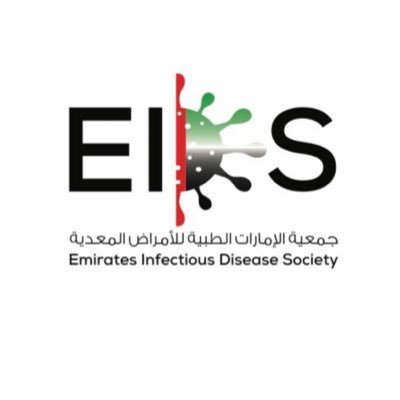 The official Twitter account of the Emirates Infectious disease society (EIDS)— chapter of the Emirates medical association (EMA)