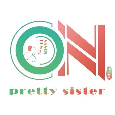 ON_Prettysisterさんのプロフィール画像