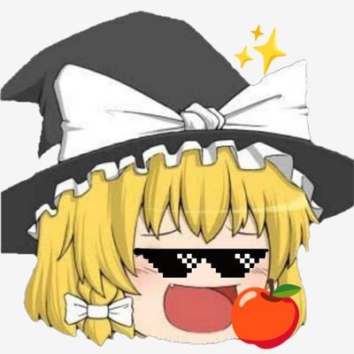 東方応援企画としてグッズ全般・ギフカのプレゼント支援をしていきます❗️🍏お気軽にご参加ください🍎⚠️偽垢やクレカ情報の入力詐偽には十分にご注意ください⚠️#東方 #東方Project #東方ロストワード #東方アルカディアレコード #ダンカグ