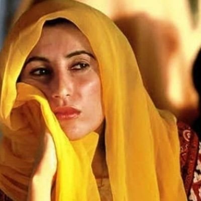 ♥️ Bhuttoism 🖤 Democracy 💚 Benazir