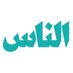 معقب للشركات والمؤسسات (@4saudii) Twitter profile photo