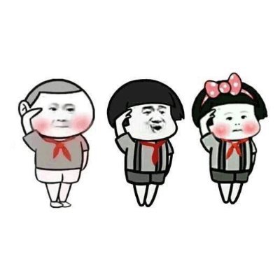 一路抽风さんのプロフィール画像