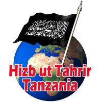 Hizb ut Tahrir Tanzania (@hizb_tanzania) 's Twitter Profile Photo Hizb ut Tahrir Tanzania (@hizb_tanzania) 's Twitter Profile Photo
