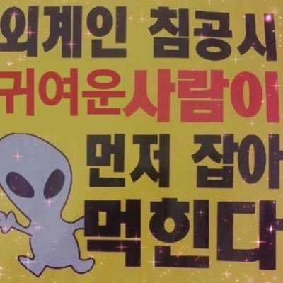 구독계/성인
