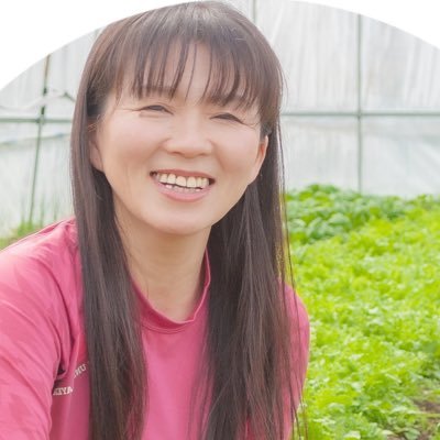 自信がないお金がないメンタル安定しない。そんな悩める誰かにこのツイートが届きますように。クスっと笑える発信もしたい中年女子。農家休業中 保護猫活動@aikanyanko長女@yuuriofarm_y