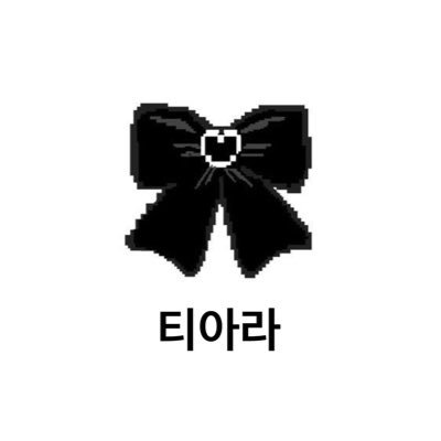 20090729t's profile picture. 💭missing t-ara 247