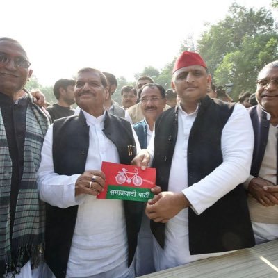 Samajwadi party