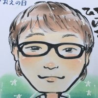 コッキー節約家&個人投資家 (@daikou1128) 's Twitter Profile Photo