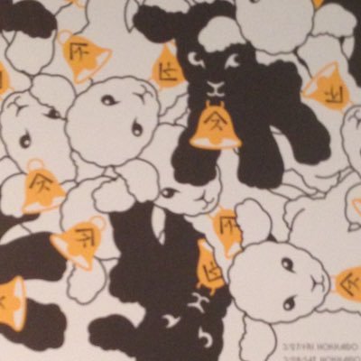 シロクマ/プロフあり