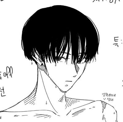 칠리치さんのプロフィール画像