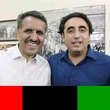 PPP Leader and President Kohsar Potohar Ittehad