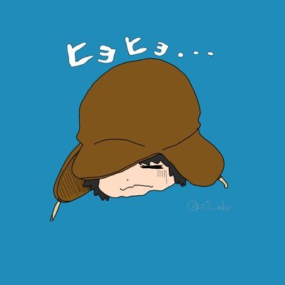 餅あきらさんのプロフィール画像