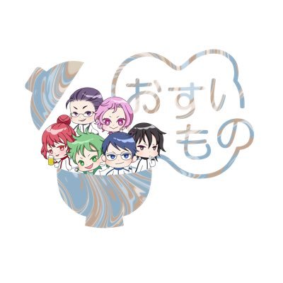 声劇集団おすいものさんのプロフィール画像