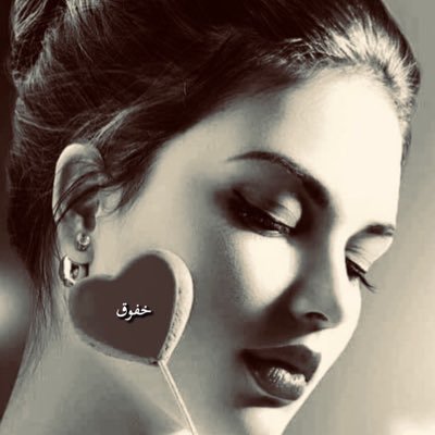 ❤️ مختلف حتى مكانك بـ #الخفوق لك حضور ولك قبول ولك غلا ❤️