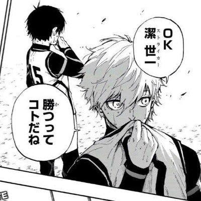 res_Koyota's profile picture. フォートナイトやろ