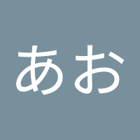 ぽこ (@pokooldrykqxe4b) 's Twitter Profile
