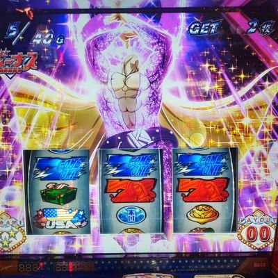 VdkxDSaWFWbz7iD's profile picture. 鹿児島