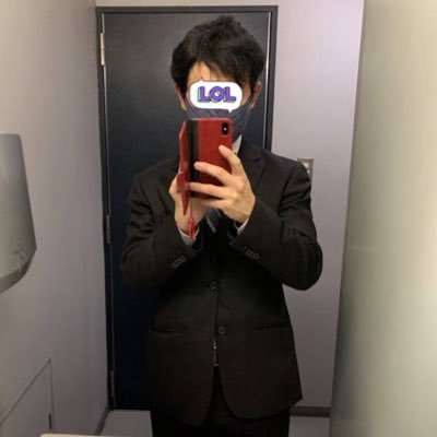sho_san12's profile picture. 東京/ENFP-A/好きな体位は対面座位。 前後のいちゃいちゃがむしろ本番と思う教団信者です。 ぽっちゃり女性は好きですが巨乳好きって訳ではないです。 でも乳輪は大きい方が好きです笑 事後10分は離れたく無い教の信者ですのですぐ離れたい人は宗教上の理由でゴメンなさい。