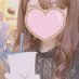 suzuka (@xvftn6ml8c5) Twitter profile photo suzuka (@xvftn6ml8c5) Twitter profile photo