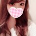 馨月 (@m2zf9kga43z) Twitter profile photo 馨月 (@m2zf9kga43z) Twitter profile photo