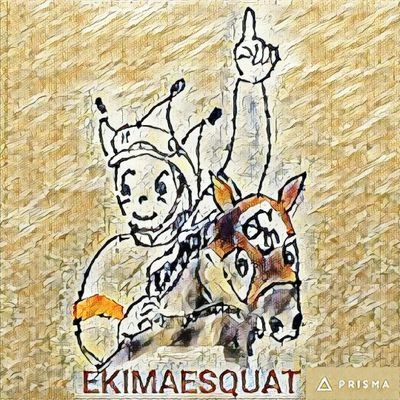 ekimaesquat Profile Picture