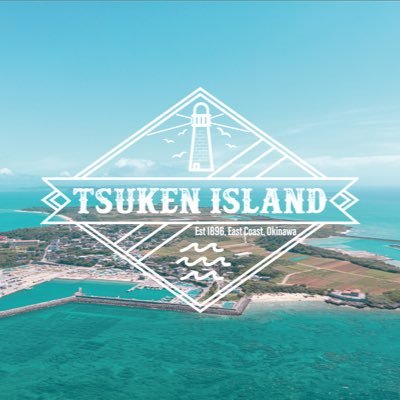 tsukenisland Profile Picture