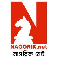 Nagorik.net(@netnagorik) 's Twitter Profile Photo