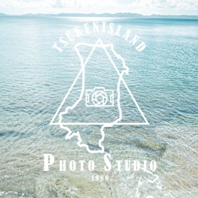 〝島まるごとスタジオに〟 沖縄の離島、津堅島で撮影した写真のみをUP。離島らしい景色や作品をお届け。