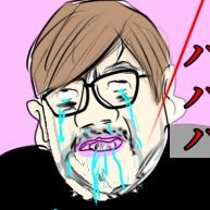 ビビKin2世さんのプロフィール画像
