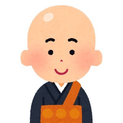 算命学での鑑定が得意な占い師です🔮お悩みカウンセラー🧑‍🤝‍🧑【個人鑑定・人生改善開運・姓名判断・名付け】占いを用いて寄り添い鑑定致します😃子育て鑑定が好評頂いてます🌸ココナラ要チェック👆健康オタク日常のつぶやき多めです👩‍🏫https://t.co/jQQI1zrdeg