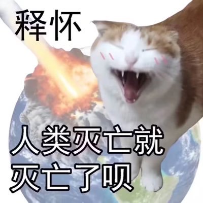 Zzzzzzさんのプロフィール画像