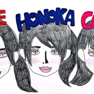 honochan0_0's profile picture. 20