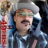 niner_raul's profile picture. BLESSED AND HIGHLY FAVORED BY GOD ALMIGHTY, I AM WHOM HE SAYS I AM A CHILD OF THE MOST HIGH REDEEMED  JESUS IS LIFE NO ONE HIGHER #FTTB #BANGBANGNINERGANG!!!