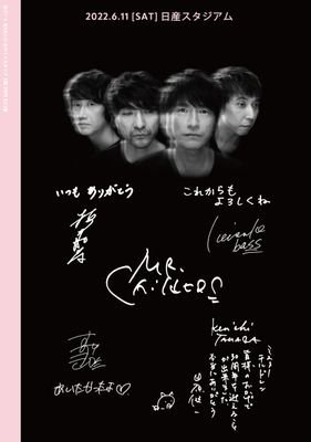 Mr.Children、トライセラトップス、オアシス、ノエルギャラガーもB'zもBUMP OF CHICKENも好きです! そしてベガルタ仙台 郷家激推し