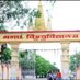 MAGADH UNIVERSITY (GAYA) BIHAR (@magdhunivercity) Twitter profile photo MAGADH UNIVERSITY (GAYA) BIHAR (@magdhunivercity) Twitter profile photo