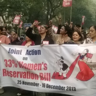 National Federation of Indian Women_Delhi