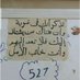 محمد (@ahwalalmostafa) Twitter profile photo محمد (@ahwalalmostafa) Twitter profile photo