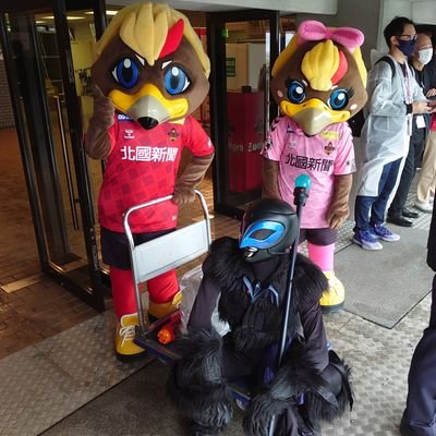 ツエーゲン金沢を応援してます!!
ツエ沼歴7年。
ホーム皆勤、時々アウェイのゴール裏民。
ONE HEART ISHIKAWA
無言フォロー失礼します🙇