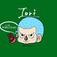 トリ🥤 (@tori_f0309) 's Twitter Profile