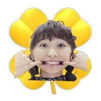 ç²æä¹åœ@nextðæ±åç£ïœ¥æ¥æ¯è°·éé³ (@osu_no2) 's Twitter Profile