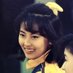 中山美穂 親衛隊 平成生まれ 🎤MIHO NAKAYAMA🎸 (@_miho_nakayama_) Twitter profile photo 中山美穂 親衛隊 平成生まれ 🎤MIHO NAKAYAMA🎸 (@_miho_nakayama_) Twitter profile photo