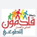 COMING TEAM (@coming__team) Twitter profile photo COMING TEAM (@coming__team) Twitter profile photo