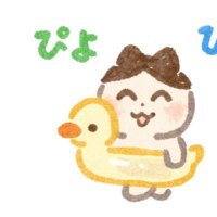 ぴよちゃん☁🫧TSまゆ推し (@blq_mayu_sushi) 's Twitter Profile